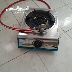 2 غاز عين وحده