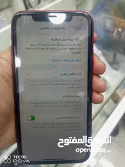  4 جهاز نضيف وتر بروف بعدو  ولشرا مابقصر معو