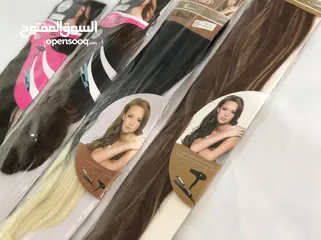  5 الاكستنشن/ وصلات شعر