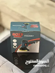  2 مكينة بولش