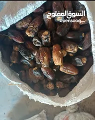  10 منتجات زراعيه للبيع