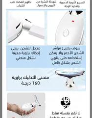  18 علاج التجاعيد + تقدم السن تجديد البشرة شد الوجه جهاز طبي للوجه المضادة للتجاعيد اداة تدليك لتجديد