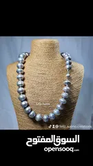  14 Natural Freshwater Pearls & Semi-precious Gemstone