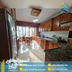  2 شقه مميزه مفروشه بالكامل مع اطلاله وتهويه ممتازه