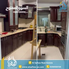  9 شقه سوبر ديلوكس مميزة للبيع او للايجار