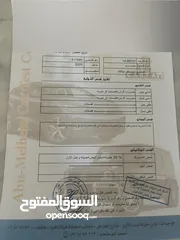  9 بيجو 206 سلفر للبيع
