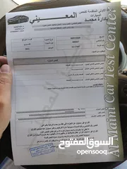  8 كيا سبورتج وارد الوكالة  بحالة ممتازة