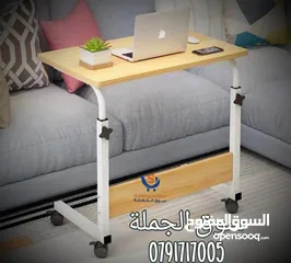  3 طاولة لابتوب بعجلات بارتفاع قابل لتعديل  القياس 40*60*90سم