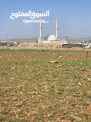  6 ارض للبيع رحاب طريق الزرقاء اربد جسر رحاب