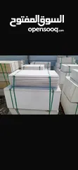  2 اجود انواع الحجر الطبيعي بجميع اشكاله وانواعه ونوفر افخم درج طبيعي من الحجر المصري والتركي والعماني