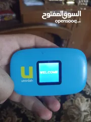  4 ماي فاي امنية  بدون اشتراك جهاز فقط