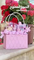  2 تجديد عرض بكج الهديه الأكثر طلبا