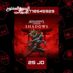  27 تنزيل العاب اصليه PS5+PS4 اونلاين + اوفلاين باقل الاسعار في المملكه..(يوجد خصم عالكميات)
