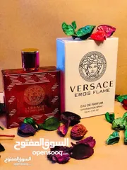  17 بكج مكون من عطرين  شامل التوصيل