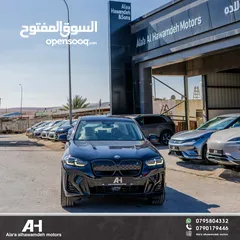  4 BMW IX3 2024 CREATIVE