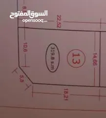  1 أرض سكنيه 320متر للبيع فى حى سياله