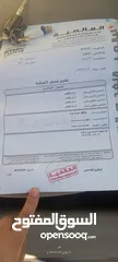  13 هنداي بورتر 2017