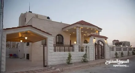  3 ڤيلا للبيع