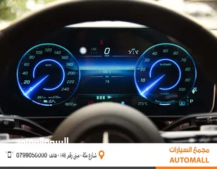  13 مرسيدس بنز EQE 500 كهربائية بالكامل 2024 Mercedes Benz EQE 500 4MATIC SUV EV