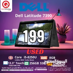  1 laptop Dell Latitude 7390  Ci5-8  لابتوب ديل لتوديود مستعمل لحالة الوكالة