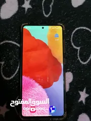  1 تليفون سامسونج A51