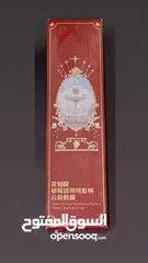  5 the Flower Knows Strawberry Rococo Cloud  الاصلي Lip Cream