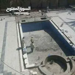  5 برك سباحة بأفضل المواصفات