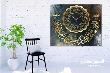  3 أثق مكتبك بأحلى اثاث من تصميم انت اختر ما يناسبك