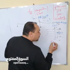  10 مدرس فيزياء وكيمياء منهج وزاري وأمريكي inspire physics  وبريطاني IGCSE