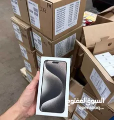  2 Apple iPhone 15 pro max 256GB free delivery to all emrties