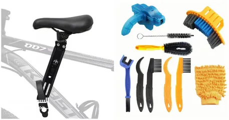 1 Bicycle Cleaning Tool Kit & Kids Bike seat