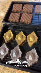  2 ترند دبي جديد حشي بستاشيو