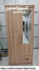  1 2 door cabinet wooden