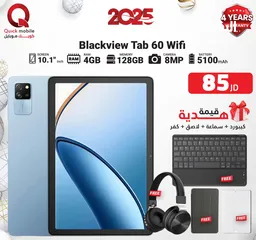  1 BLACKVIEW TAB 60 ( 128GB ) ( 12 RAM ) NEW /// بلاك فيو تاب 60 ذاكره 128 الرام 12 الجديد