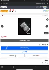  2 مطلوب كاميرا من الي بالصور مع اغراضها