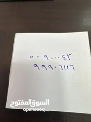  3 2 شقه فهد الاحمد  شقه 3 غرف  شقه غرفه وصاله