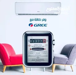  6 مكيف جري 1 طن  2024 مكيف GREE سعررر تحددي  توفيرA+++ 70% شامل توصيل وتركيب