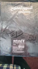  2 عطور عربيه  رائعه ومميزه للبيع    perfume for sale