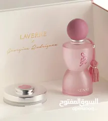  7 بكج جورجينا الفخم LAVERNE SENSE لمسة فخامة بأنوثة ناعمة المحتويات عطر وكريم ترطيب وعبوة حقيبة وردية