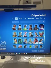  4 للبيع حساب فورتنايت فيه بنت الطياره وسكنات عرق