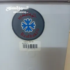  2 برادت ماء جديده لم تستعمل