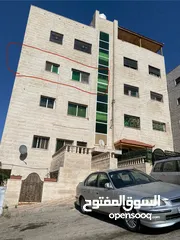  1 شقة للبيع بسعر مغري