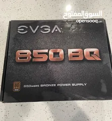  1 بور سبلاي 850 برونز