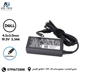  1 شاحن ديل dell اصلي (4.5x3.3) (7.4x5.0) (tybe-c)