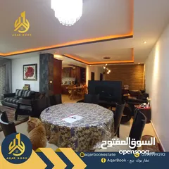  2 شقة مميزة للبيع في ارقى احياء الطيرة بالقرب من الجامع التقوى