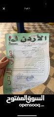  2 كيا بيجلس للبيع موديل 2021