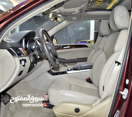  9 Mercedes Benz ML350 ( 2014 Model ) in Burgundy Color GCC Specs