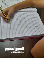  2 مدرس لغة عربية لجميع المراحل الجامعية وطلبة المدارس