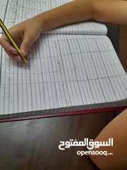  2 مدرس لغة عربية لجميع المراحل الجامعية وطلبة المدارس