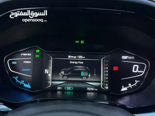  5 نيرو 2020 هايبرد  ترخيص 2020 فل مسكر  عداد 70000